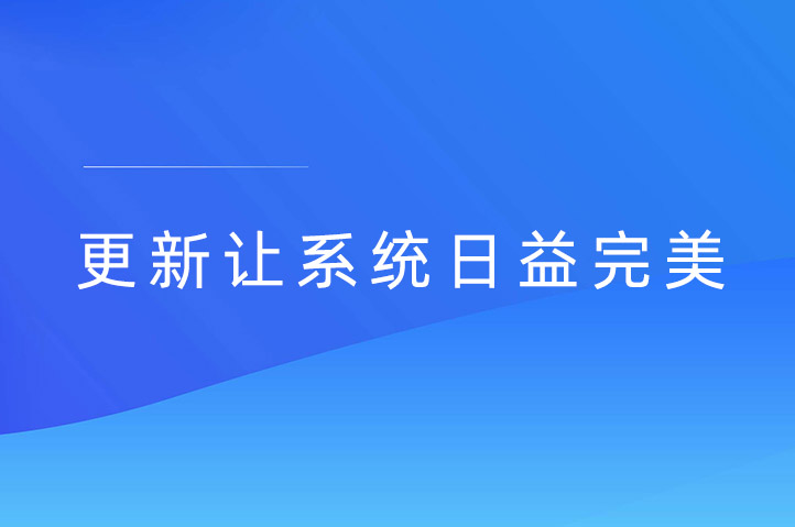 鹤壁现场抽奖互动平台云互动系统发布新版-稳定版4.4.2